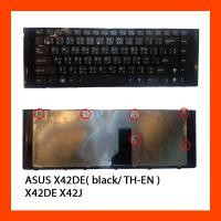 ราคา Keyboard ASUS X42DE X42J (น๊อต6ตัว) Black (10907934428)