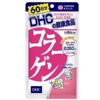 ราคา DHC คอลลาเจน ของแท้จากญี่ปุ่น (27726607772)