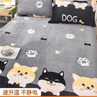 ราคา ผ้าห่ม ขนแกะนมหอพักบวกขนแกะฤดูหนาวแผ่นเตียงผ้าห่มชิ้นเดียวผ้าห่มสักหลาดหนาผ้าห่มขนแกะปะการังแผ่น 66สอบ (46654481495)