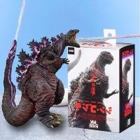 ราคา NECA Shin Godzilla (2016) Atomic Blast Godzilla action figure 17 cm (16495253020)