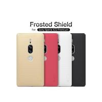ราคา เคส Nillkin Super Frosted Shield Case สำหรับรุ่น Sony Xperia XZ2 Premium (1741258680)