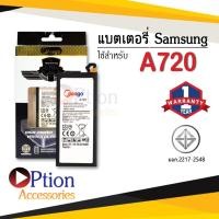 ราคา แบตสำหรับ Samsung J7 Pro / Galaxy J7 Pro / A7 2017 / J730 / A720 / EB-BA720ABE แบตซัมซุง สินค้ามีรับประกัน (8158815039)
