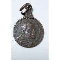 ราคา หลวงปู่แหวน สุจิณโณ วัดดอยแม่ปั๋ง เชียงใหม่(เราสู้)พิมพ์เล็ก (16485343748)