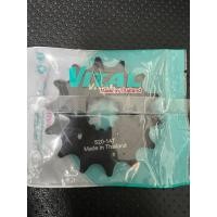 ราคา สเตอร์หน้า 14T CB300R / CBR300R / CB300F / Rebel 300 แท้ VITAL Thailand (52756445369)