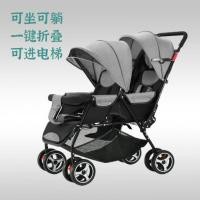 ราคา รถเข็นเด็กแฝดน้ําหนักเบาพับด้านหน้าด้านหลังนั่งคู่สามารถนั่งนอนรถเข็นเด็กสองยางเด็กรถเข็นเด็กยอดนิยมที่โดดเด่น (56956339425)