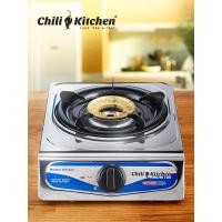 ราคา CHILI KITCHEN เตาแก๊สหัวเดี่ยว ขนาด 27 x 36 x 11 ซม. (6753339971)