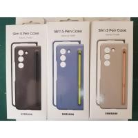 ราคา SAMSUNG เคส Galaxy Z Fold 5 Slim S Pen Case (19191489004)