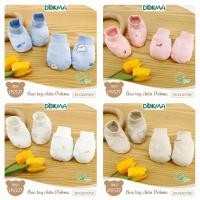 ราคา ชุดฟุตบอลเด็ก DOKMA* (58156800232)