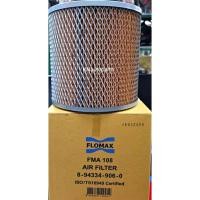 ราคา กรองอากาศ / ไส้กรองอากาศ ISUZU TFR 2500 (มังกรทอง) (42727075550)