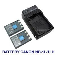 ราคา NB1L \ NB-1L \ NB-1LH \ NB1LH Battery and Charger For Canon IXUS 300,400,500,IXUS V2,V3,S100,S200,S300,S400,S500 (42555255096)