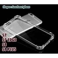 ราคา S7 : S7edge : S8 : S8plus เคสมุมกันกระแทก เคสใสกันกระแทก samsung (374520919)