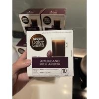ราคา Nescafe Dolce Gusto Capsule แคปซูลกาแฟ (4583717024)