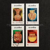 ราคา แสตมป์ไทยใช้แล้ว ปี 2519 ชุดภาชนะลายเขียนบ้านเชียง ครบชุด (42678264984)