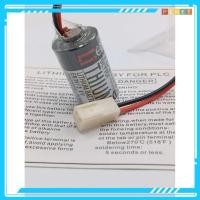 ราคา ER3V 3.6V แจ๊คขาว PLC แบตเตอรี่ลิเธียม ER3 TOSHIBA Lithium Battery (42501985712)