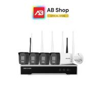 ราคา HIKVISION ชุดกล้องวงจรปิด WIFI 4 ตัว 2 ล้านพิกเซล รุ่น DS-2CV1023G2-LIDWF + DS-7108NI-K1/W/M (พูดโต้ตอบได้) (55906681618)