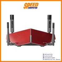 ราคา D-LINK DIR-885L (AC3150) Ultra Wi-Fi MU-MIMO | ROUTER (เราเตอร์) By Speed Computer (22105718964)