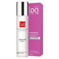 ราคา IDOFRAGRANCE Fantasy Eau De Parfum น้ำหอม ไอดู กลิ่นแฟนตาซี 100ml. (4219549561)