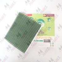 ราคา กรองแอร์ Toyota Prius 2012 / Prius C Air Cond (2421) (52754648644)