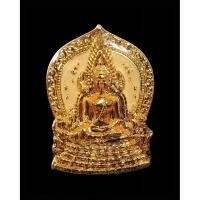 ราคา เข็มกลัด พระพุทธชินราช สมโภชวัดพระศรีรัตรมหาธาตุ (วัดใหญ่) จ.พิษณุโลก (24902048736)