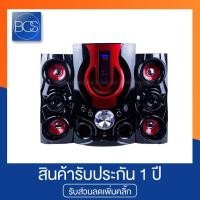 ราคา Music D.J. M-M16 Speaker 2.1 ลำโพง (997411164)