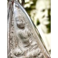 ราคา พระพุทโธน้อย ปี 2511 วัดอาวุธฯ เนื้อดินผสมผงพุทธคุณ (คุณแม่บุญเรือน โตงบุญเติม) (40869688464)