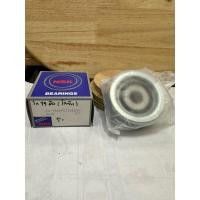 ราคา NSK ลูกปืนลูกลอกสายพาน TOYOTA VIGO , D4D (ZA-75SPF0326DDUM) (22587157049)