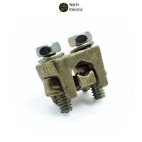 ราคา แคล้มทองเหลือง สำหรับยึดจับสายไฟ 6-35 Sqmm แคล้มจับสายไฟทองเหลือง 2 สกรู (20623743816)
