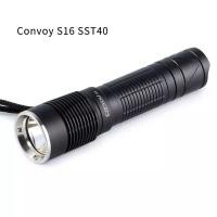 ราคา Convoy S16 SST40 2300LM (4586892684)