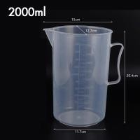 ราคา ( WAFFLE ) ถ้วยตวง เหยือกตวง พลาสติก มีหูจับ 2000 ml. รหัสสินค้า 1610-440 (23965685433)