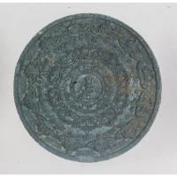 ราคา องค์พ่อจตุคามรามเทพ รุ่น ฉลองพระเกียรติ รำลึกสุวรรณภูมิ เนื้อว่านคราม กรรมการ ขนาด 5.3 ซม. (26523869876)