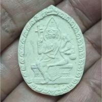 ราคา พระพรหม หลวงปู่ดู่ พรหมปัญโญ วัดสะแก ต.ธนู อ.อุทัย อยุธยา ปี 2540 เนื้อผงจักรพรรดิผสมผงอัฐิองค์หลวงปู่ดู่ (20964228220)