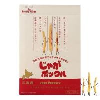 ราคา สินค้าพร้อมส่ง​ PotatoFarm โปเตโต้ฟาร์ม​ มันฝรั่งทอดรสดั้งเดิม (7306917117)