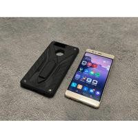 ราคา Huawei P9 Plus Gold (20995700431)