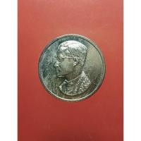 ราคา เหรียญคุ้มเกล้า ในหลวง(รัชกาลที่ ๙) เนื้อเงิน พิมพ์ใหญ่ ปี 2522 บล็อกนิยม พระดีพิธีใหญ่ หลวงปู่แหวน หลวงปู่โต๊ะ ปลุกเสก (24844546247)