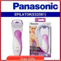 ราคา Panasonic เครื่องกำจัดขน รุ่น ES-2081