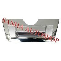 ราคา ครอบมือเปิดท้ายโครเมียม Nissan Navara ปี 2007,2008,2009,2010,2011,2012,2013,2014 งาน AO (4315933134)