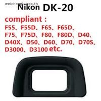 ราคา TH DK-20 ยาง Eyecup Eyepiece สําหรับ D5100 D3100 D3000 D50 D60 D70S D5200 BGH (24626312260)