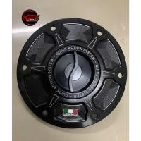ราคา ฝาถังน้ำมัน TWM FOR DUCATI MULTISTRADA 950 (11535630676)