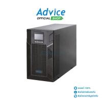 ราคา ADVICE UPS (เครื่องสำรองไฟ) 3000VA S3000 - A0152870 (22787259906)