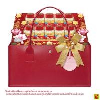 ราคา แบรนด์ กระเช้าของขวัญ รุ่น Love&Caring Hamper A (3909018848)