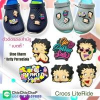 ราคา JBLR ” ตัวติดรองเท้ามีรู crocs LiteRide “ เบตตี้ ” shoe Charm Crocs LiteRide “ Betty PerreoSola “ JBCT งานดี คมชัด (22445776455)