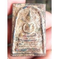 ราคา พระสมเด็จสายรุ้ง (เบญจสิริ) กรุวัดพระแก้ว หลังครุฑกงจักร (50304650710)