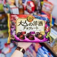 ราคา Meito chocolate ช็อกโกแลตสอดไส้เหล้า พรีเมี่ยม 3 รสชาติ (14120614885)