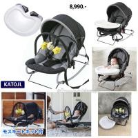 ราคา เปลโยก Katoji New york baby มีมุ้ง พร้อมโมบายห้อยแถมถาดทานอาหาร (21878191836)