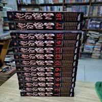 ราคา คู่หูล่าอสูรกาย1-18/ไม่ครบ/มือสอง (24357913332)