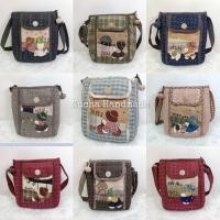 ราคา กระเป๋าสะพาย ผ้าทอญี่ปุ่น แฮนด์เมด ช่องปิดฝาหน้า น่ารักมาก (27191771682)