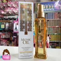 ราคา LOREAL Mythic Oil Huile Originale 100ml (2317249286)