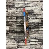 ราคา คู่มือเฉลยเกม Dynasty Warriors 3 (หนังสือมือสอง)>99books< (16488479093)