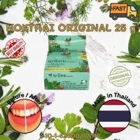 ราคา ยาสีฟันสมุนไพร NOKTHAI สูตรดั้งเดิม 25 กรัม | ฟันขาวขึ้น 3 เท่า ลดคราบหินปูนและกลิ่นปาก (42711908225)