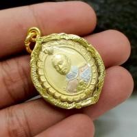 ราคา เหรียญพระนารายณ์ทรงครุฑมังคลาภิเษก วัดไตรมิตร ทองสามกษัตริย์ เลี่ยมทองไมครอนกันน้ำ (44468384995)